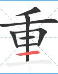 包含重磅：杜兰特营收116.8亿的词条|DB彩票计划