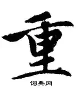 包含重磅:杜兰特营收116.8亿的词条 包含重磅:杜兰特营收116.8亿的词条