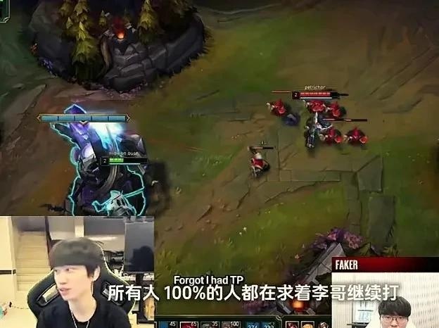 Doinb即将开启常规赛调引热议(doinb常规赛mvp那句话怎么说)