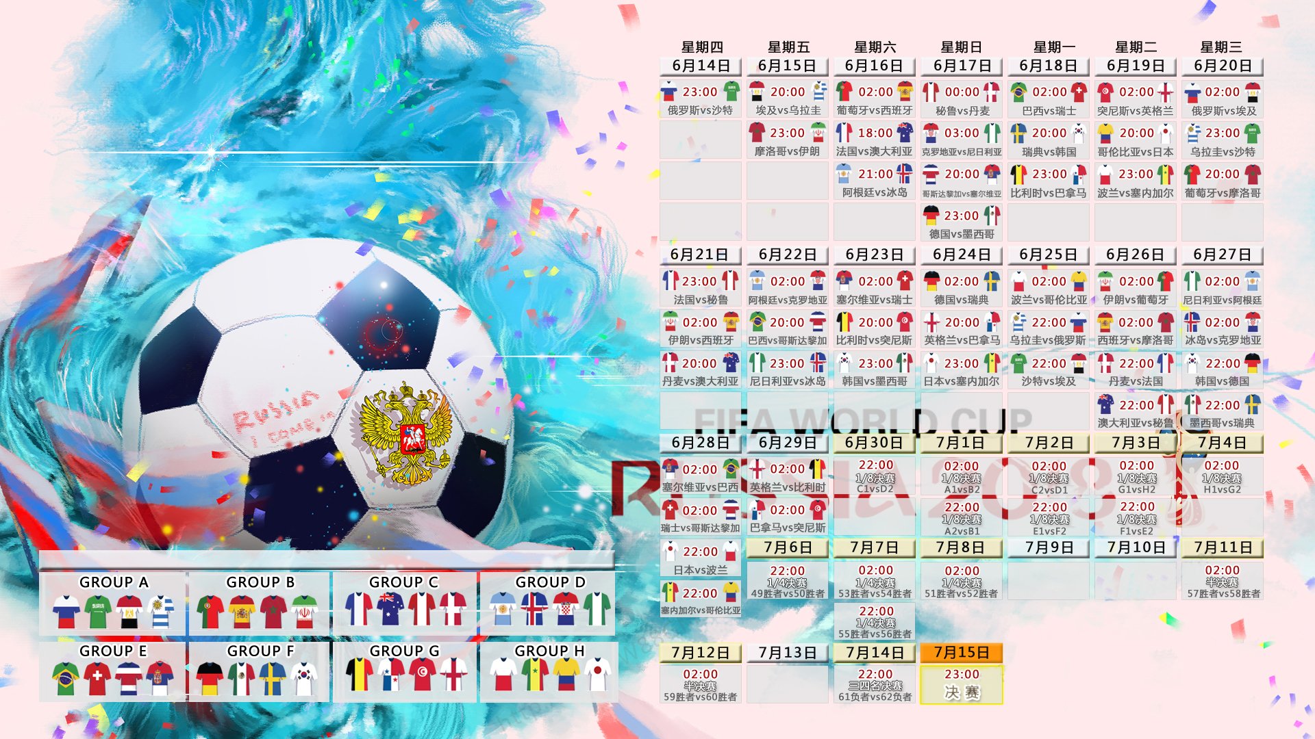 维尼修斯创收116.8亿冲上热搜，解码足球巨星背后的千亿商业版图|DB彩票官网入口